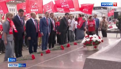 ГТРК Тула: Геннадий Зюганов побывал в Тульской области с однодневным рабочим визитом