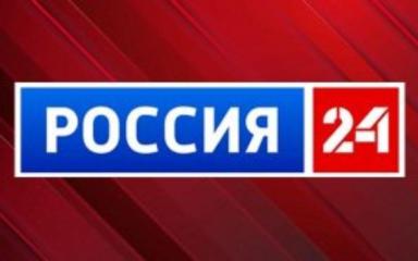 Россия 24: Геннадий Зюганов прибыл в Орловскую область