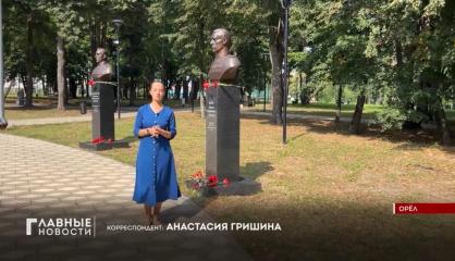 Первый областной: В Орле открыли Аллею Победителей