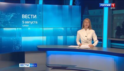 ГТРК Орел: В Орловской области празднуют годовщину освобождения региона