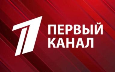 Первый канал: Геннадий Зюганов в Орле возложил цветы к памятнику Ленину и посетил Орловский университет