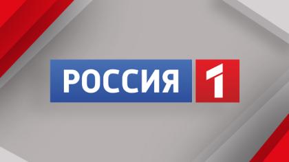 Россия 1: Геннадий Зюганов выступил на круглом столе в честь 100-летия Цзян Цземиня