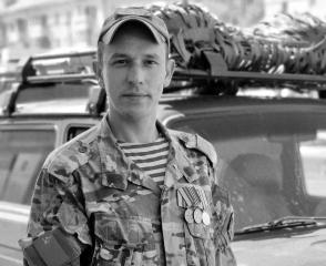 Теряем товарищей. Липецкий обком КПРФ сообщил о гибели коммуниста в зоне СВО