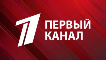 Первый канал: Геннадий Зюганов прибыл в Минск с рабочим визитом