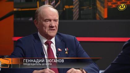 С.П. Обухов: «Лево руля!» как формула Победы. О чем говорит программное интервью Геннадия Зюганова