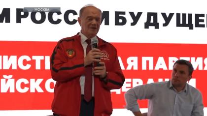 Защищаться, наступать, разъяснять Программу Победы. Телеканал «Красная Линия» в эфире программы «Темы дня» рассказал о встрече руководства КПРФ с идеологически близкими представителями блогосферы