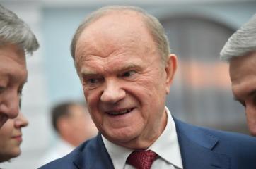 «Комсомольская правда». Зюганов - о заявлении Трампа, что «коммунисты никогда не улыбаются»: Я не могу без смеха это комментировать