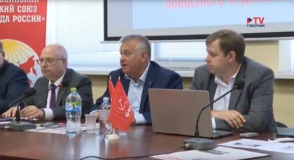 ТВ «Губерния»: Воронежские представители компартии в Госдуме рассказали о своей парламентской работе в интересах региона и всей страны