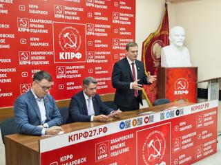 Валентин Коновалов обсудил с хабаровскими коммунистами Программу Победы КПРФ