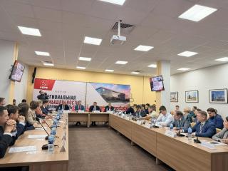 Юрий Афонин и Валентин Коновалов приняли участие в работе форума «Региональная промышленность и предпринимательство» в Екатеринбурге