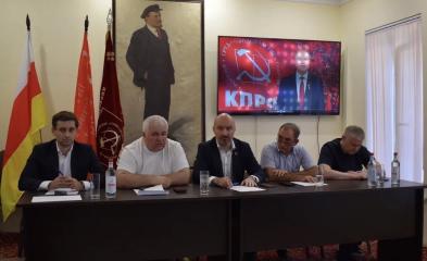 В Северной Осетии состоялось расширенное заседание XIV Бюро республиканского комитета КПРФ