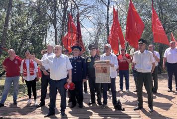 Краснодарский край. Коммунисты Кубани и Дона почтили память красных казаков-героев легендарной Кущевской атаки в августе 1942 года