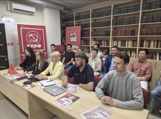 В Пермском крае на расширенном общепартийном совещании прошло обсуждение Программы Победы КПРФ