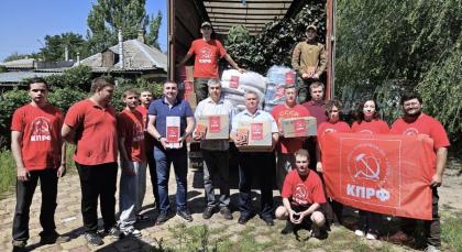 Всё для фронта! Всё для Победы! В ЛНР прибыла делегация Воронежского обкома КПРФ