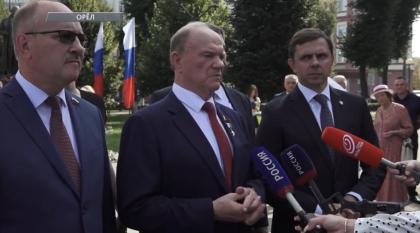 Телеканал «Красная линия»: Орёл помнит! Орёл гордится! Красное Знамя Победы вновь поднялось над городом