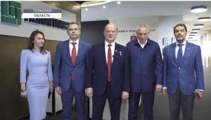 Телеканал «Красная линия»: Делегация ЦК КПРФ во главе с Геннадием Зюгановым прибыла с рабочим визитом в Тульскую область
