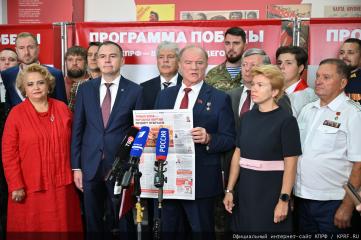 «Выбор между жульем и правдой»: Сергей Обухов о встрече лидера КПРФ Зюганова с доверенными лицами, репрессиях против КПРФ и борьбе за будущее России