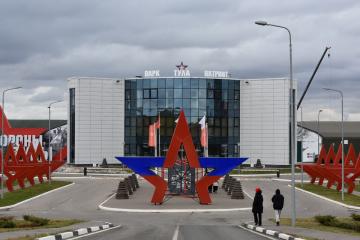 Геннадий Зюганов посетил тульский парк «Патриот»