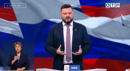 Дебаты на ОТР. Виктор Царихин