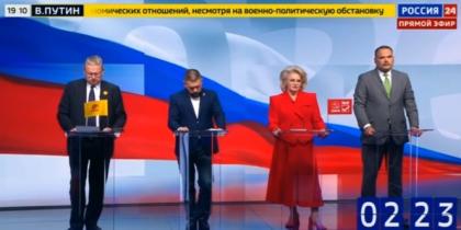 Нина Останина приняла участие в дебатах на телеканале Россия 24