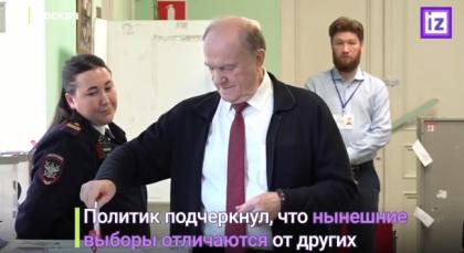 Известия: Геннадий Зюганов лично пришёл голосовать в здание московской школы