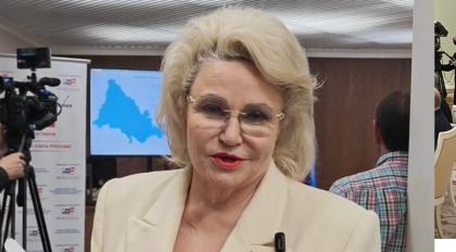 Итоги недели. Женский взгляд
