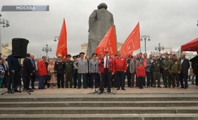 Телеканал «Красная линия»: 3 сентября — День Победы над милитаристской Японией и окончания Второй мировой войны: коммунисты почтили память героев
