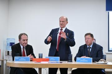 Геннадий Зюганов в Подольске посетил производственную площадку 