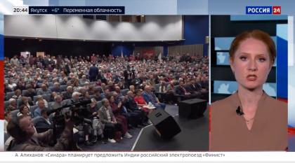Россия 24. Лидер КПРФ с рабочим визитом в Санкт-Петербурге