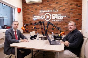 Юрий Афонин в эфире радио «Комсомольская правда - Челябинск»: об итогах пятилетней работы фракции, задачах КПРФ на выборах и рабочей поездке на Южный Урал