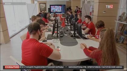 ТВЦ: КПРФ представила систему 