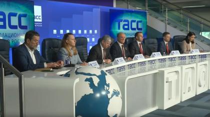 Итоги выборов в Госдуму в 2026 году. Пресс-конференция КПРФ