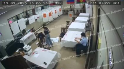 Краснодарский край. Член УИК требует аннулировать содержимое сейф-пакетов с признаками вскрытия, где находилось около полусотни бюллетеней
