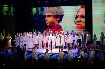 В «Снегирях» прошёл финал XIII Всероссийского конкурса «Земля Талантов»