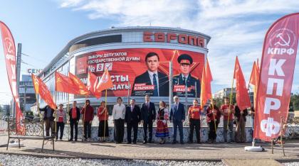 Связь поколений и фронтовое братство: коммунисты Курской и Орловской областей сплотились перед лицом новых угроз