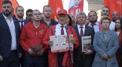 «Программа Победы» в действии: Геннадий Зюганов озвучил главные итоги всероссийской акции КПРФ