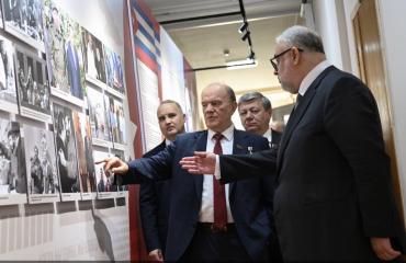 Геннадий Зюганов открыл выставку в честь Фиделя Кастро в РГСУ и встретился с преподавателями и студентами