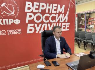 Юрий Афонин в эфире «прямой линии» рассказал жителям Иркутской области и Якутии о ходе избирательной кампании и Программе Победы КПРФ