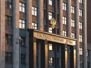 Юрий Афонин: Парламентская команда КПРФ сформирована