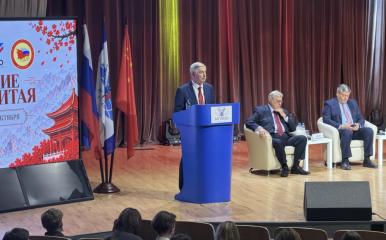 Иван Мельников выступил в МГИМО: Образование имеет ключевое значение для российско-китайских отношений