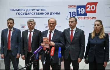 Геннадий Зюганов на брифинге в ЦИКе выступил с критикой итогов выборов