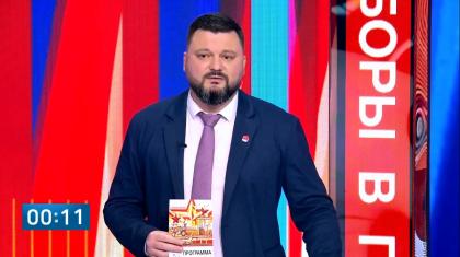 Дебаты Первом канале. Виктор Царихин