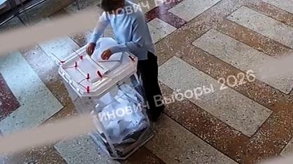 Фальсификаторы в Марий Эл не стесняются делать вбросы прямо под камерами