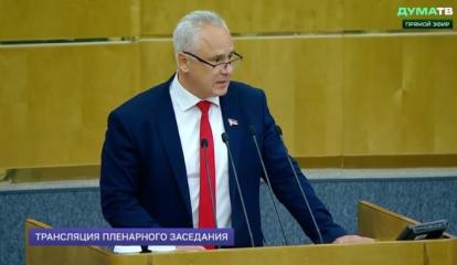 Статистика против уровня жизни: КПРФ дала критическую оценку исполнению бюджета Социального фонда
