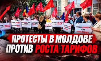 Казбек Тайсаев: Энергетическая политика Молдовы должна учитывать интересы граждан
