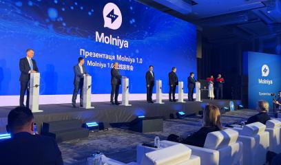 Дмитрий Новиков принял участие в запуске российско-китайской цифровой платформы «Молния»