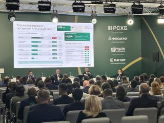 Владимир Кашин выступил на панельной сессии «Аграрный экспорт регионов России»:  Российский АПК обладает мощным запасом прочности, который становится фундаментом для новых грандиозных побед!