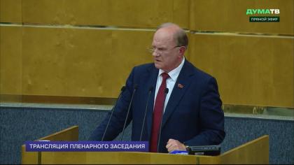 Сергей Обухов о политической дискуссии в Думе. «Бюджет без 10 триллионов — это не победа, а стагнация»: как парламент отреагировал на бюджетные требования Зюганова