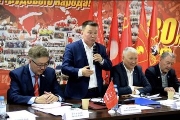 Заявление Якутского рескома КПРФ. «Якутия — не вотчина: КПРФ против отмены ограничения сроков Главы республики»