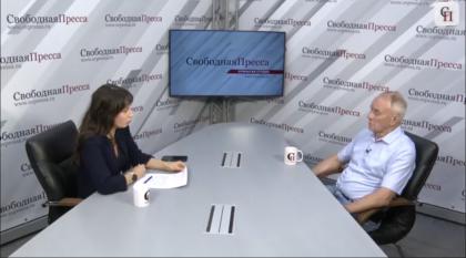 Главный политический советник Председателя ЦК КПРФ, д. и. н. В. Н. Тетёкин — «Свободной прессе»: Нелегальная миграция. Враждебные соседи. Кто виноват и что делать?